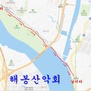 ♡1369차2026.11.01. 물금역 ~ 호포역 구간 산행공고♡ 이미지