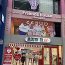 광주 충장의집 이용방법 총정리ㅣ짐보관,프린트, 충전,사진인화 방법
