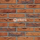 에델스틴