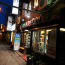 삼각지주유소 이미지