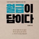 도서출판 유한