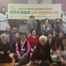 청구타운경로당 이미지