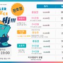 강동-천호-50 네이버블로그