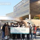 한길학교 이미지