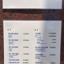 생생홍게소고기해장국 | [대구 중구] 반월당 해장국 맛집 '청우해장' 주말 웨이팅 주의!