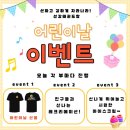 선강태권도장 이미지