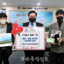 서림고등학교 이미지