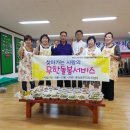 중앙동324 이미지