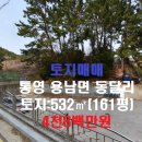 용부농장 이미지