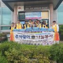 삼천1동 주민센터 이미지