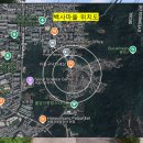 백사체육공원 이미지