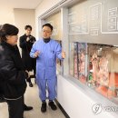 대전충남양돈농협 포크빌축산물공판장 이미지