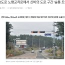 브리즈스테이