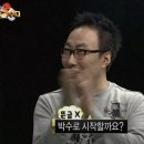 먹통오시오횟집 네이버블로그
