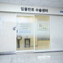 서울샤치과의원 이미지