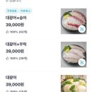 어풍당당 망포역점 이미지