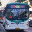 대방평생교육센터 이미지