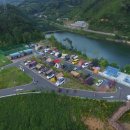 예천군 곤충나라 사과테마파크 오토캠핑장 이미지