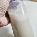 주식회사 힐스밤 이미지