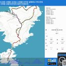 경남 통영 소매물도 등대섬 (소매물도선착장-남매바위-가익도전망대-망태봉-공룡바위전망대-열목개 원점회귀) gpx [참고용] 이미지