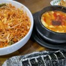 김밥천국안중현화점
