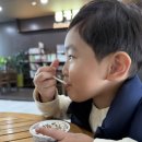 콩카페세종시니어클럽 - 세종특별자치시 한누리대로 2107 | 콩카페세종시니어클럽