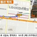 에스엠디엔씨 이미지