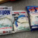 양석낚시터 이미지