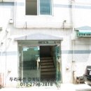 시흥도원초등학교 이미지