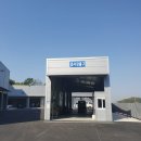 차사랑정비공업사 이미지