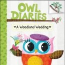 토월초등학교 이미지