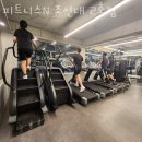 피트니스N 2호점 | 광주 동구 헬스장 피트니스N 조선대 2호점 회원권 비용 정보