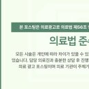 김포제일자동차 이미지