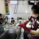 미광정비 이미지