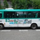 충훈고등학교 이미지