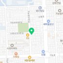 카페리쎄스