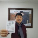 천호이군