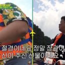성주로243번길 | 부천 심곡본동 어린이식당마루 정기 방송 [마루네 친구 이야기] 시작