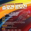 오산문구