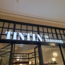 오렌즈 스타필드 하남점 | 하남 스타필드 맛집│TINTIN de TAMARIND 띤띤드타마린 스타필드 하남점 후기