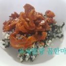 화불닭(동산점) 이미지