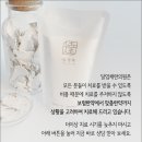 양진한의원 이미지