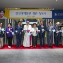 대구가톨릭대학교 박물관 이미지