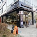 [광주맛집/첨단] 건강한 빵 홀브라운 광주 솔직 후기