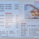 스텔라떡볶이충북청주 - 청주시 흥덕구 대신로73번길 50 | 스텔라떡볶이충북청주