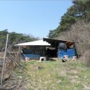 이담보건진료소 이미지