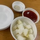 동림식품 이미지
