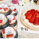 송탄꽃시루