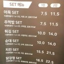 떡의작품 용인흥덕점 | [떡의작품 가래떡볶이 용인흥덕점] 쌀가래떡과 특제소스의 만남, 흥덕 떡볶이