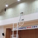 이동중학교 이미지